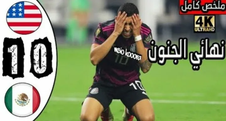 Screenshot 20210802 0900362