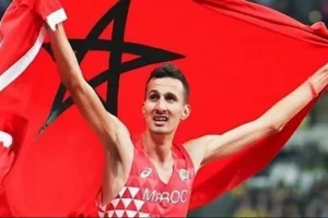 Screenshot 20210802 1239512 1