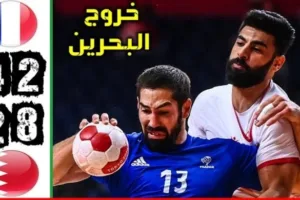 Screenshot 20210803 0241262