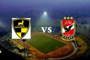 Screenshot 20210804 0736052