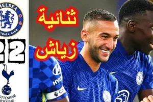 Screenshot 20210804 2108252