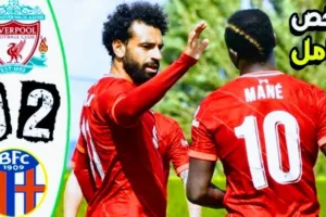 Screenshot 20210805 1736382