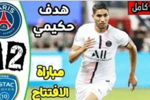 Screenshot 20210807 2042292