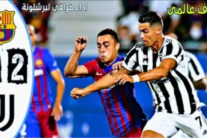 Screenshot 20210808 2130442 1