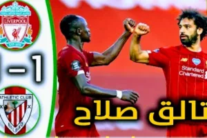 Screenshot 20210808 2201252