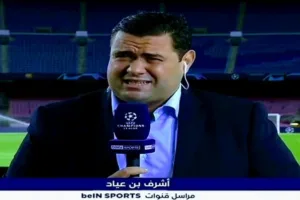 Screenshot 20210809 1605392