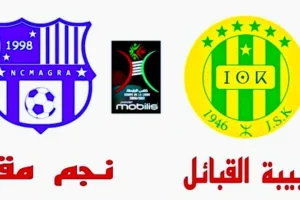 Screenshot 20210810 1538122