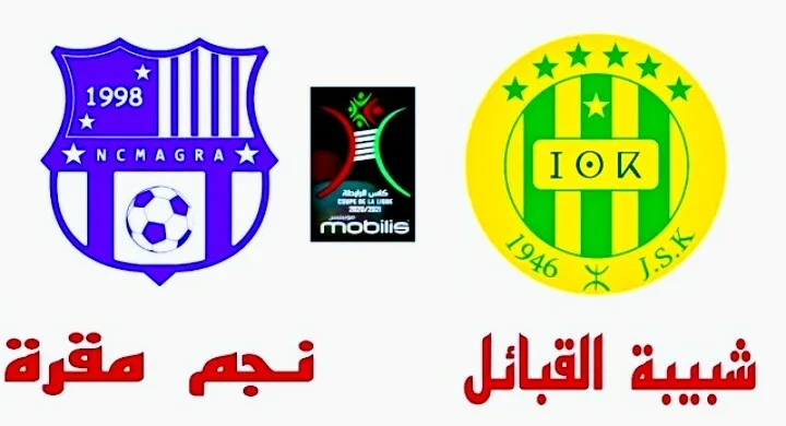 Screenshot 20210810 1538122