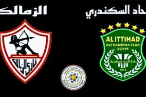 Screenshot 20210810 1835492