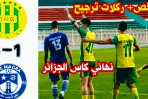 Screenshot 20210810 2150272