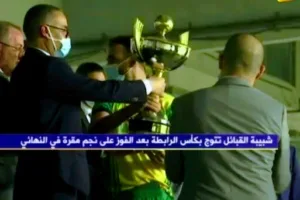 Screenshot 20210810 2151222