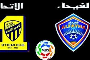 Screenshot 20210811 1342332