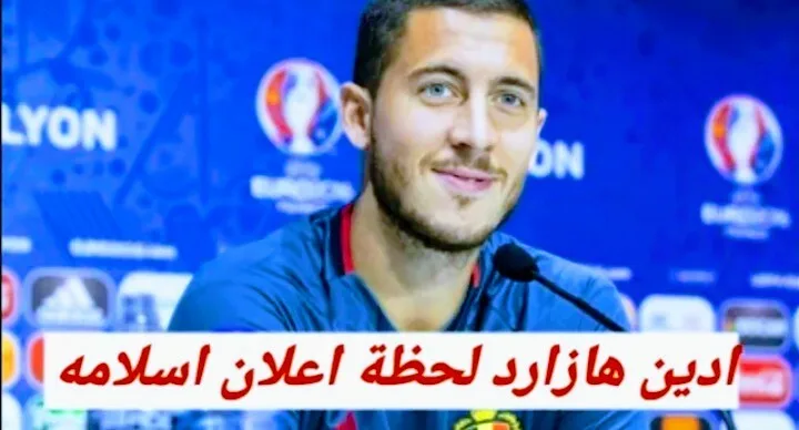 Screenshot 20210812 2110522