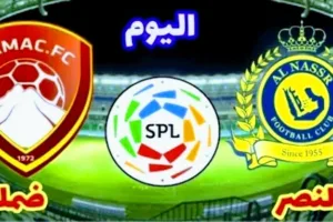 Screenshot 20210813 1221402