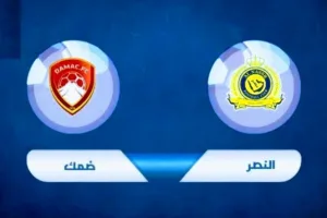 Screenshot 20210813 1307532