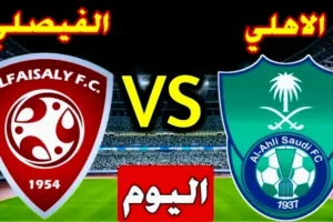 Screenshot 20210813 1322342