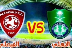 Screenshot 20210813 1618022