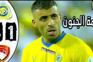 Screenshot 20210813 1850592 1