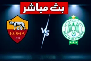 Screenshot 20210814 1458502