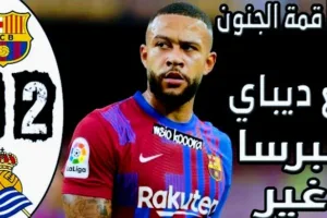 Screenshot 20210815 2046492