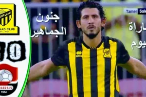 Screenshot 20210816 2014542