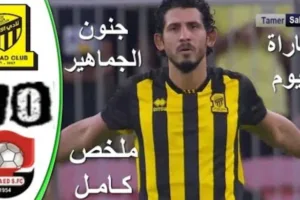 Screenshot 20210816 2026112