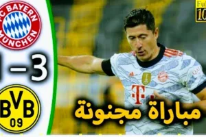 Screenshot 20210817 2054262