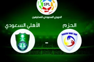 Screenshot 20210819 0510352