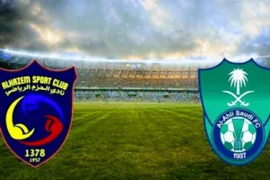 Screenshot 20210819 0613422