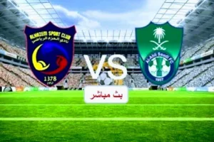 Screenshot 20210819 1552552