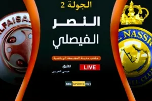 Screenshot 20210819 1709152