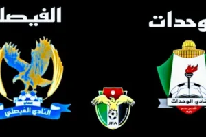 Screenshot 20210819 1736462