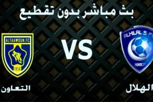 Screenshot 20210820 1622232