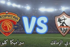 Screenshot 20210820 1839432