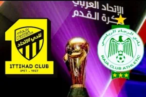 Screenshot 20210821 0237002