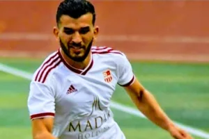 Screenshot 20210821 2230032 2