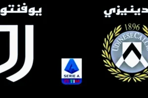 Screenshot 20210822 1543462