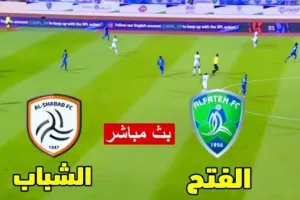 Screenshot 20210826 1539012