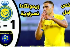 Screenshot 20210826 2032262