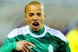 corr 290 koo 2909952 1