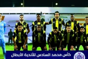 telechargement 212 1