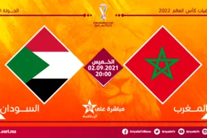 240808328 3862415197192919 2104219491417032330 n