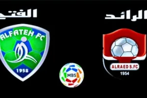 ملخص وأهداف مباراة الرائد وضمك في الدوري السعودي