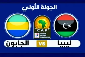 Screenshot 20210901 0158442