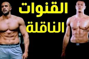 Screenshot 20210903 0042202