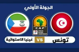 Screenshot 20210903 0156252