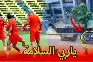 Screenshot 20210905 1658322