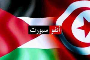 Screenshot 20210906 0140402 3