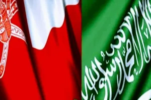 Screenshot 20210907 0149372