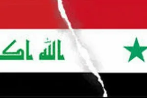 Screenshot 20210907 0223382